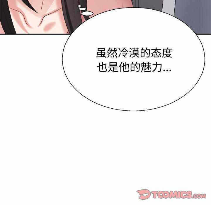 第78张