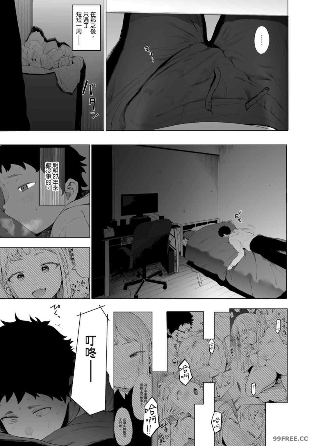 第19张