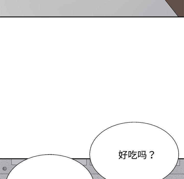 第82张