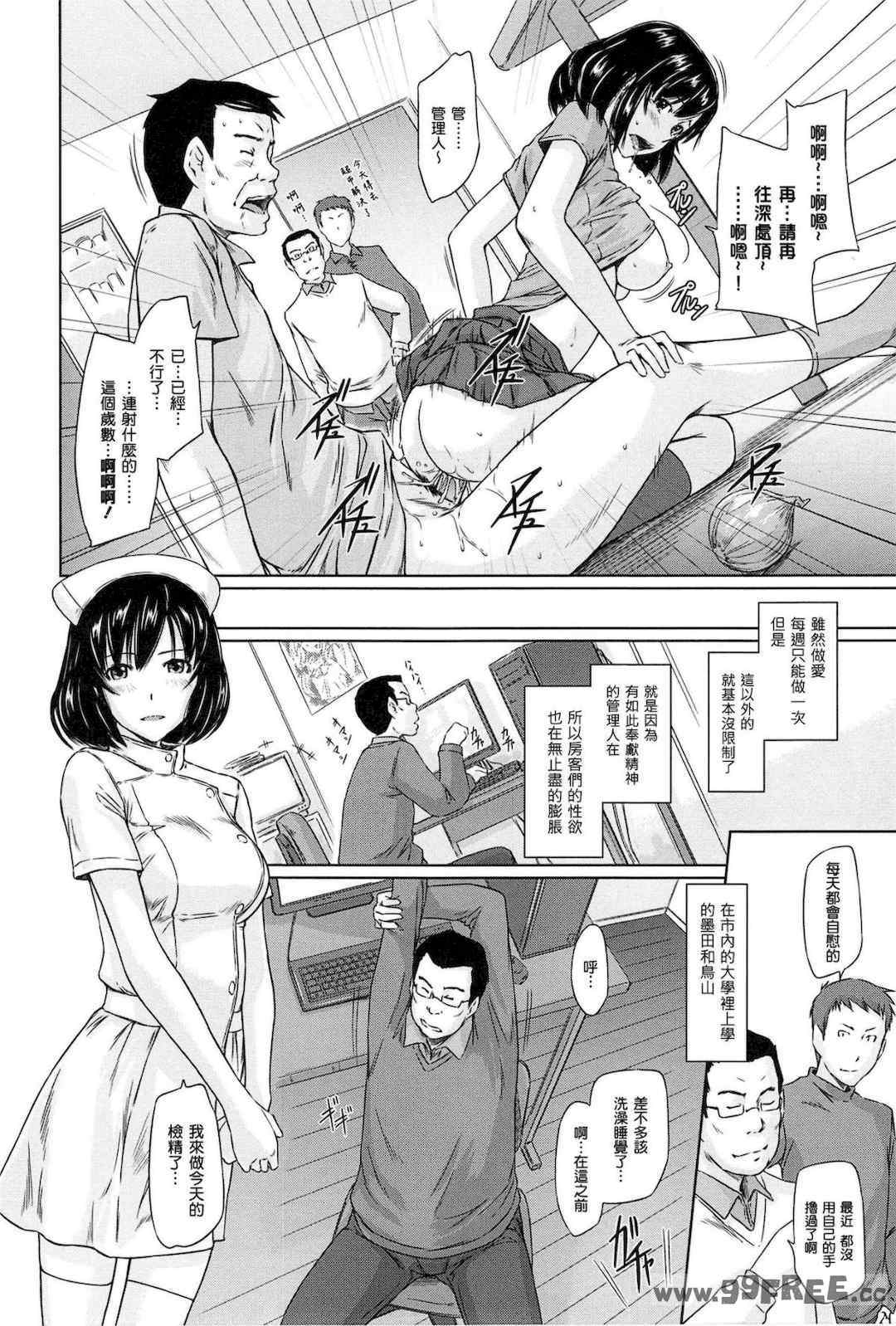 第14张