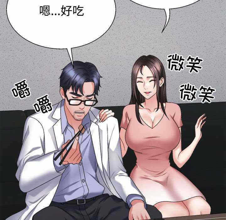 第83张
