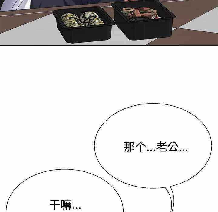 第84张