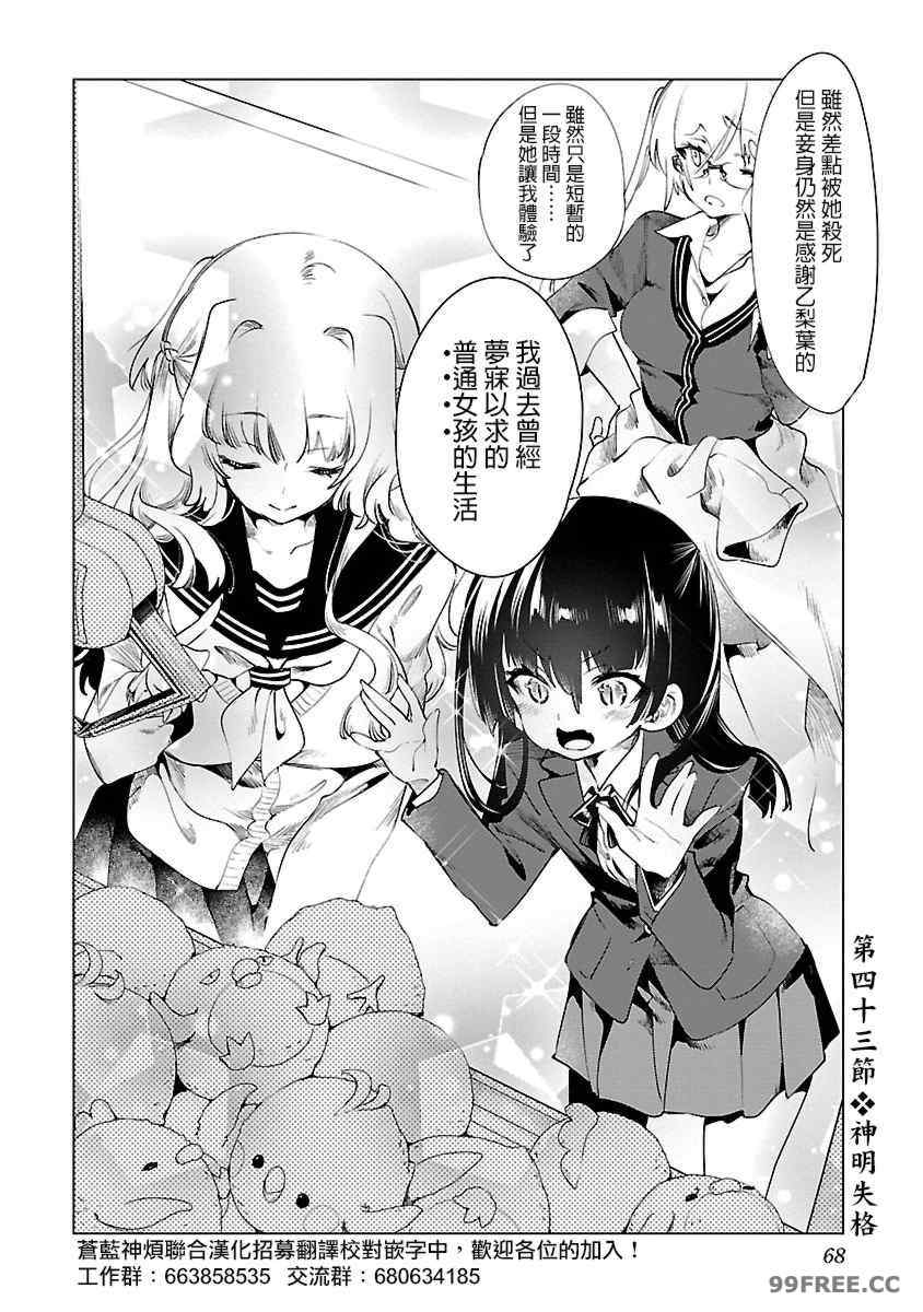 第1张