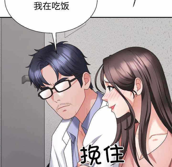 第85张