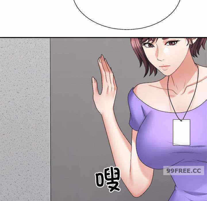 第87张