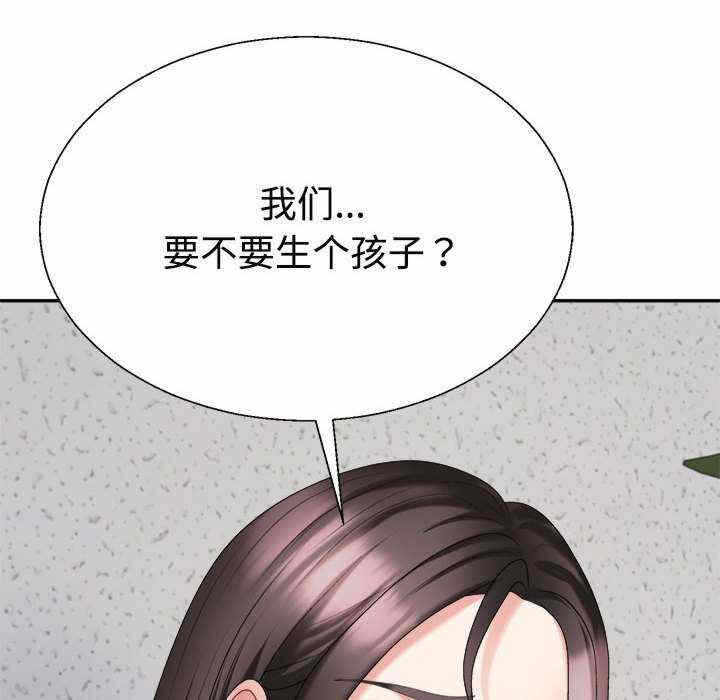 第89张