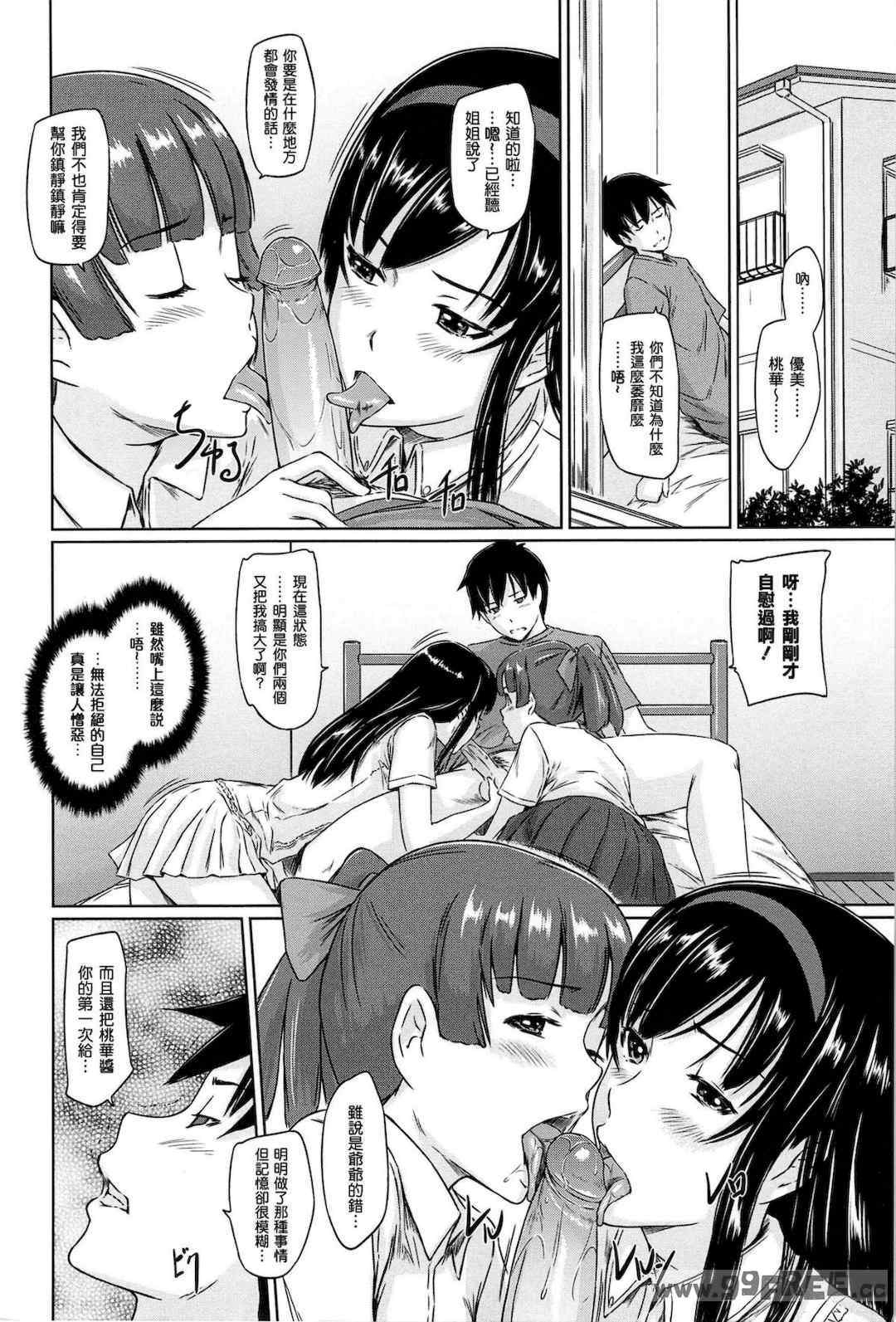 第7张
