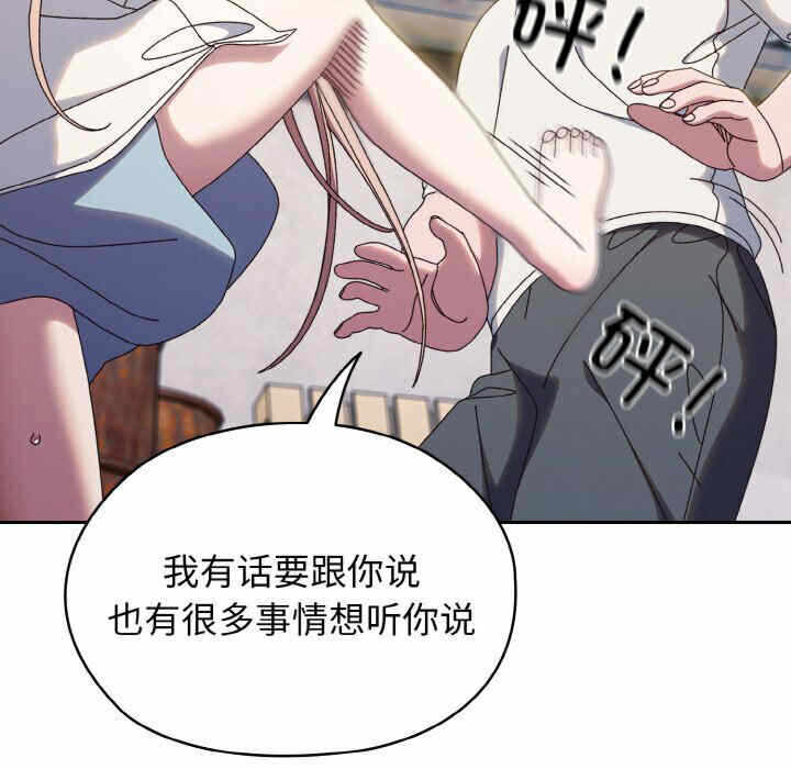 第37张