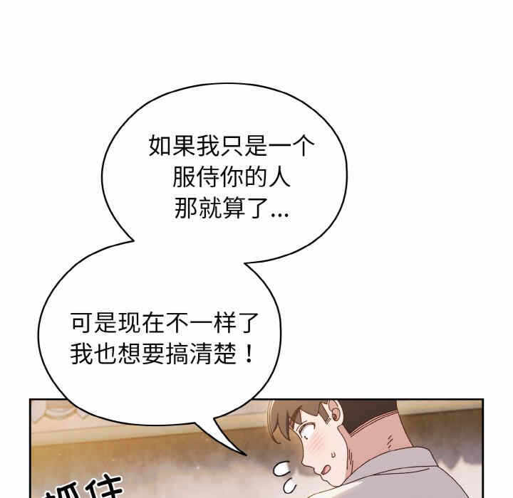 第40张