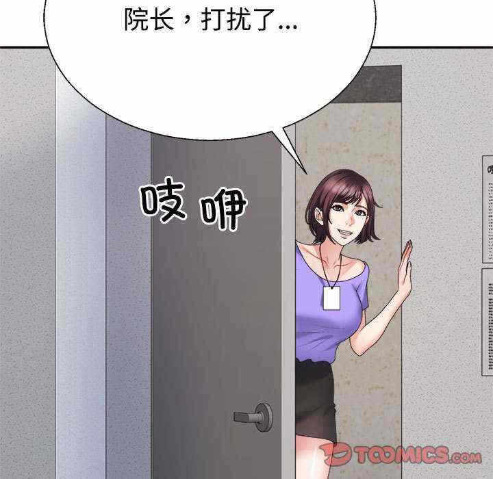 第7张