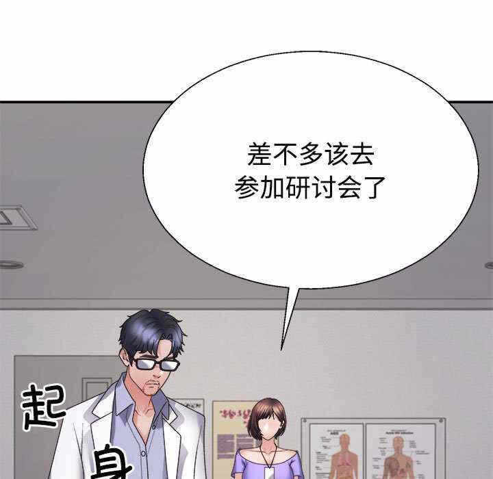 第11张