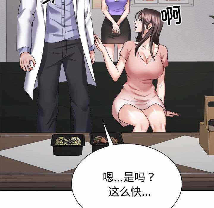 第13张