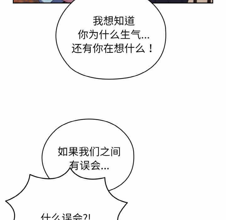 第44张