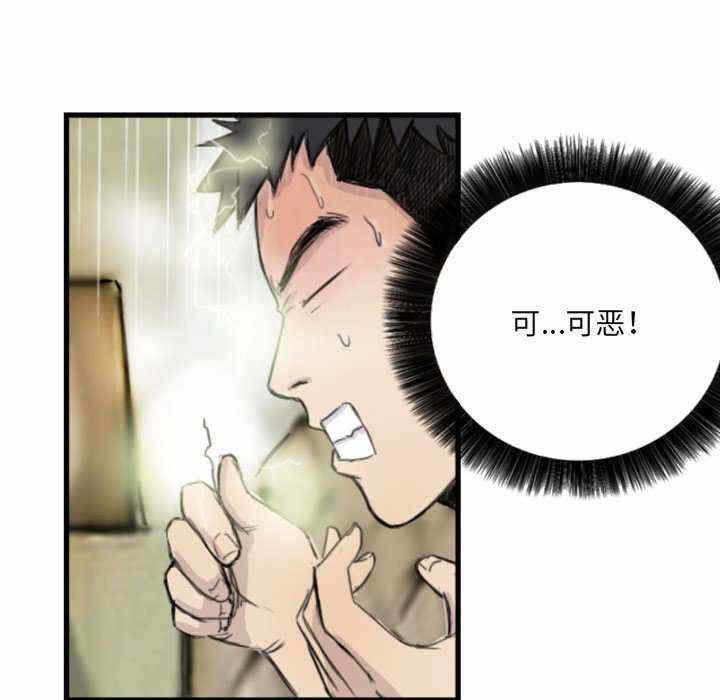 第22张