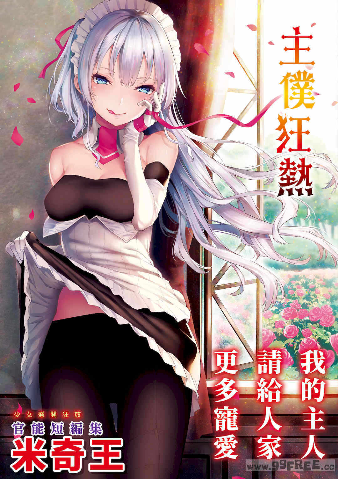 第1张