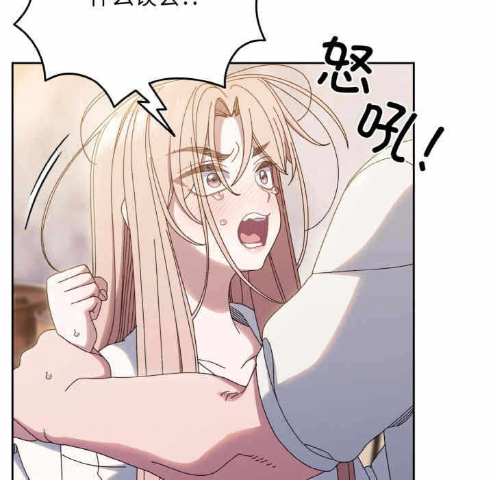 第45张