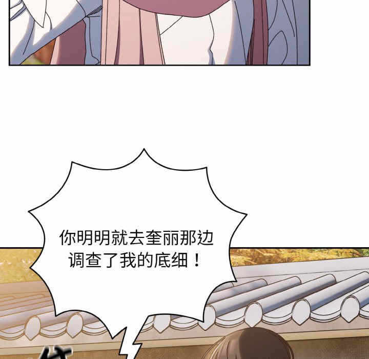 第47张