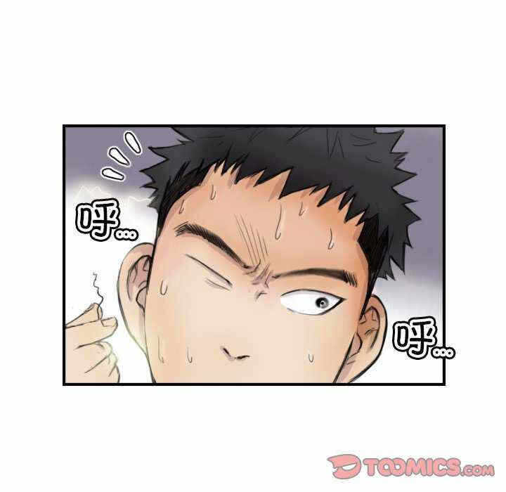 第26张