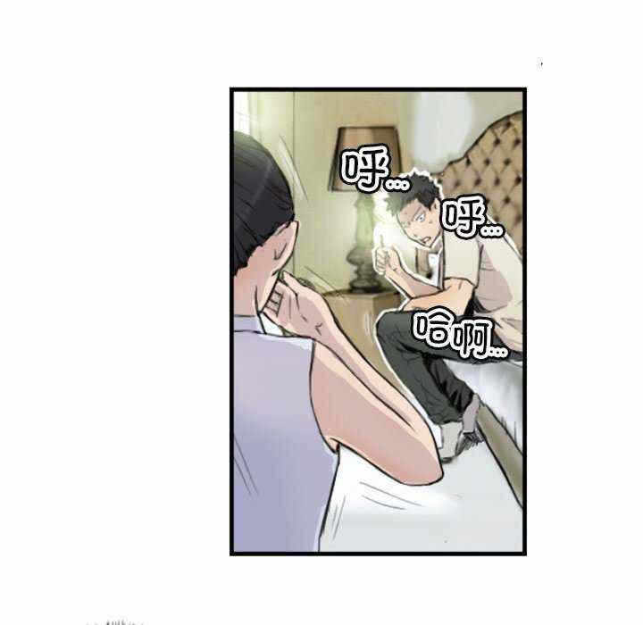 第27张