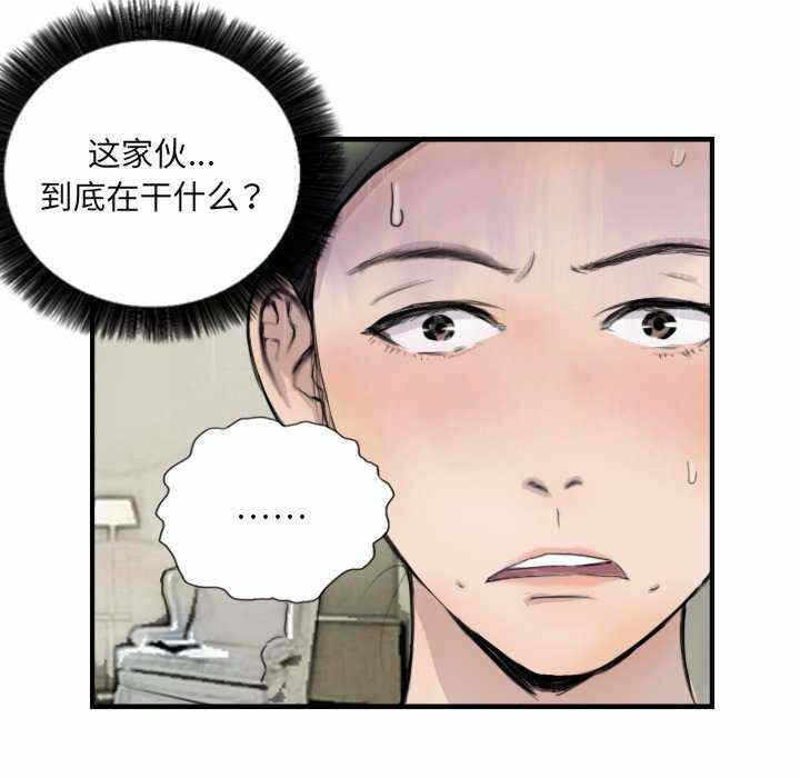 第28张