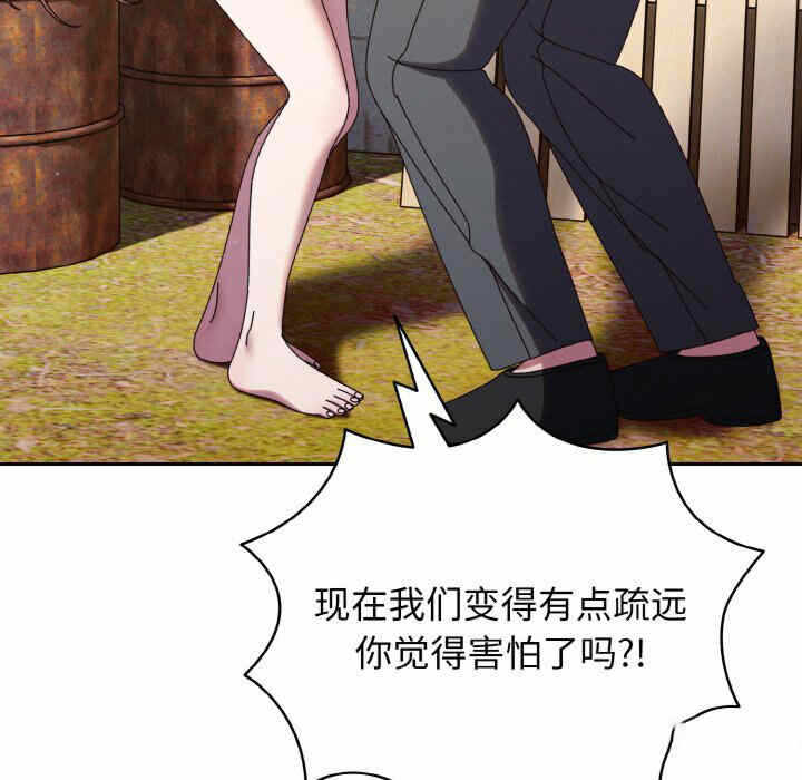 第52张