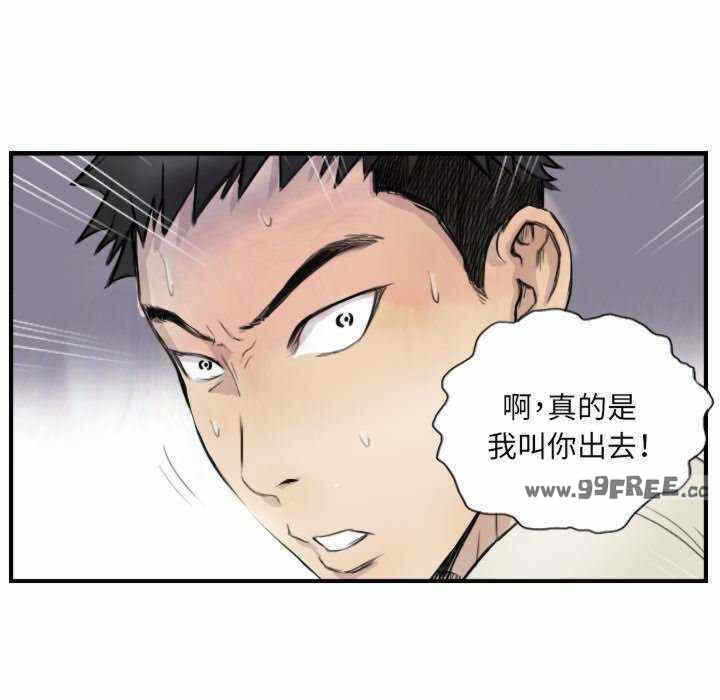 第29张