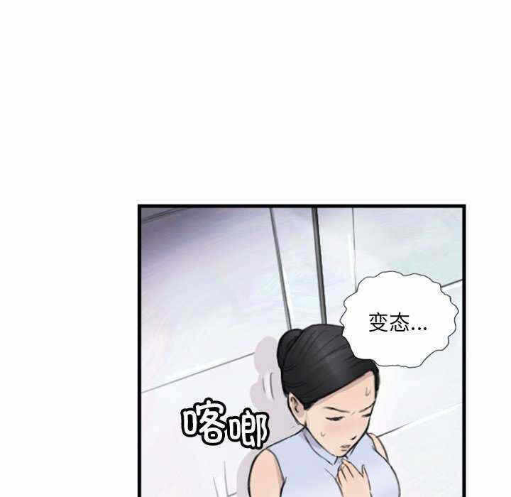 第31张