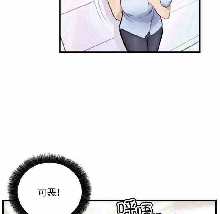 第32张