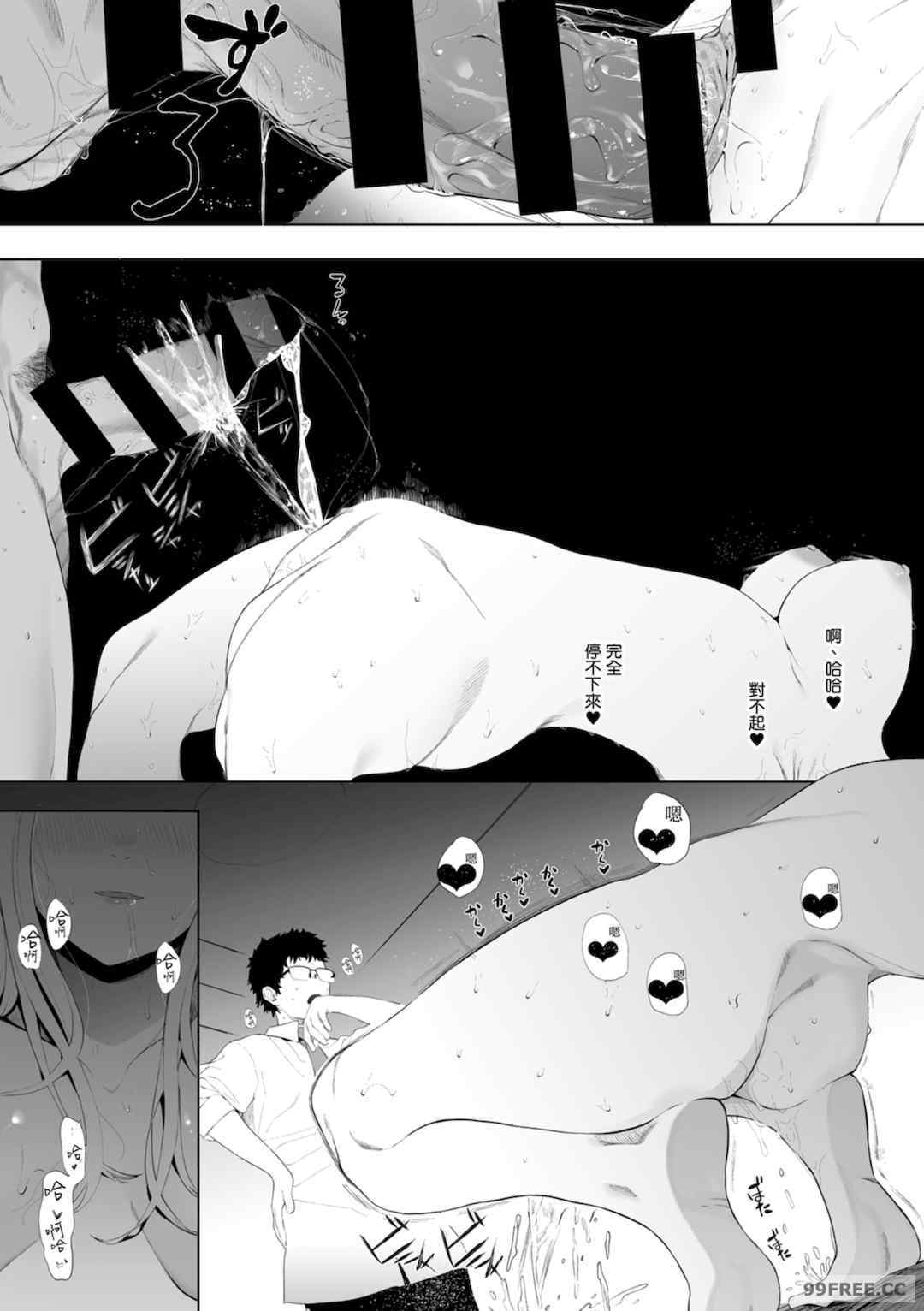 第9张