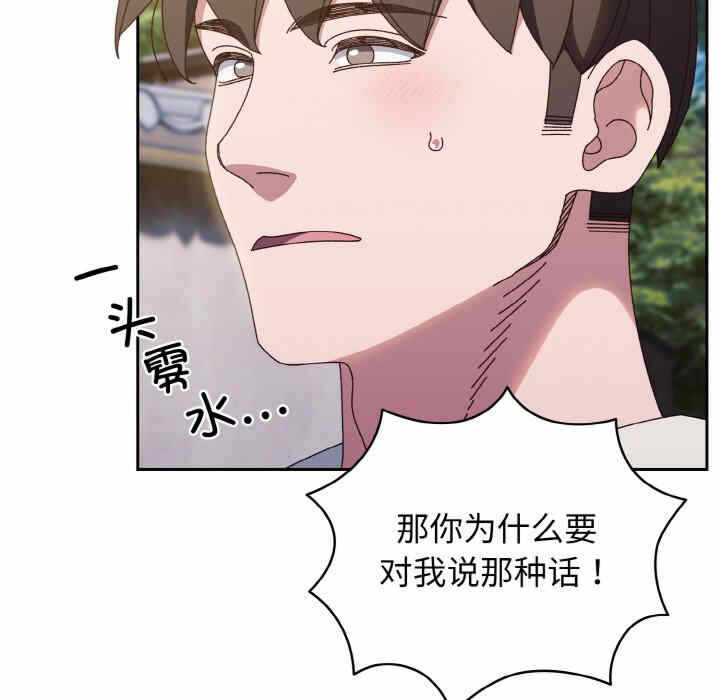 第55张
