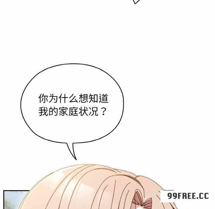 第57张