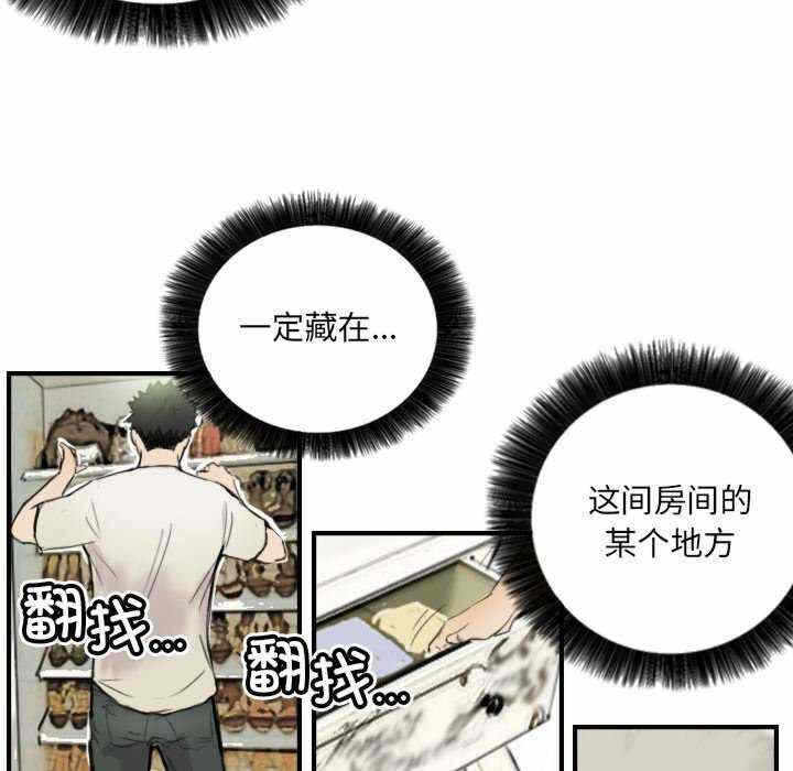 第35张