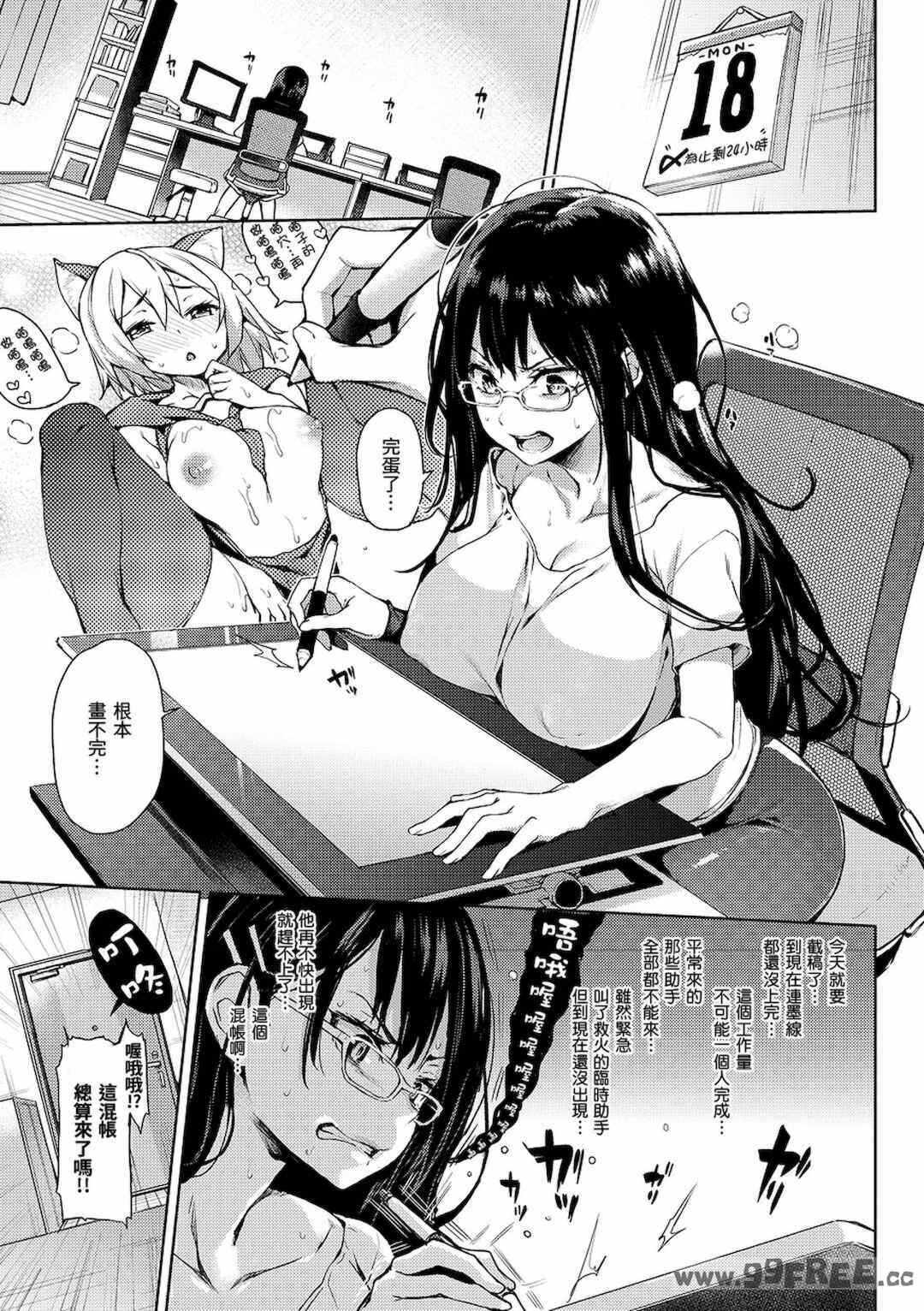 第11张