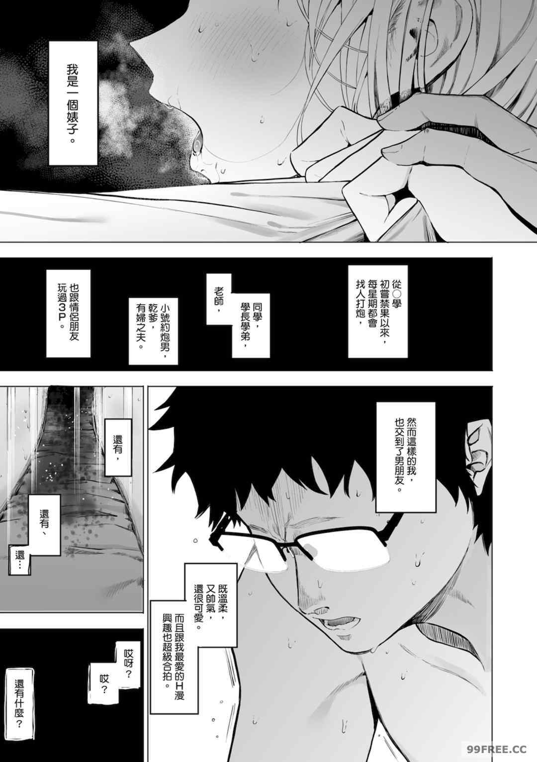 第11张