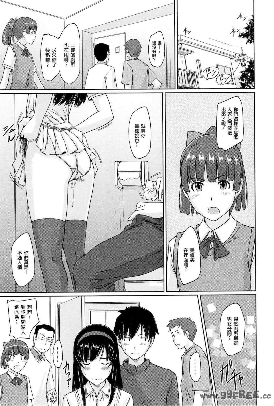 第7张