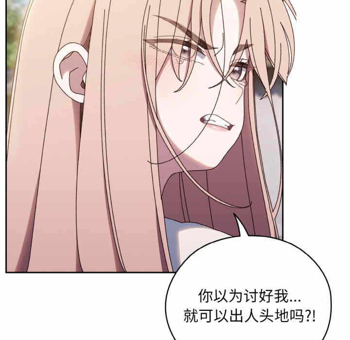第59张