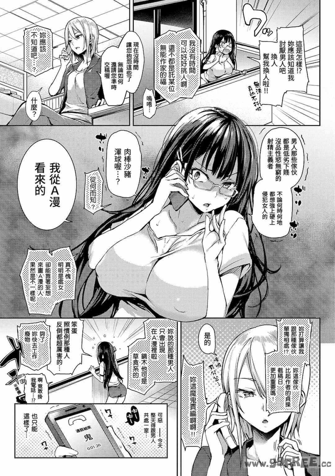 第13张