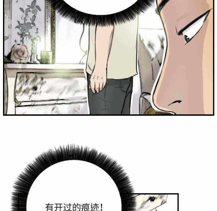 第37张