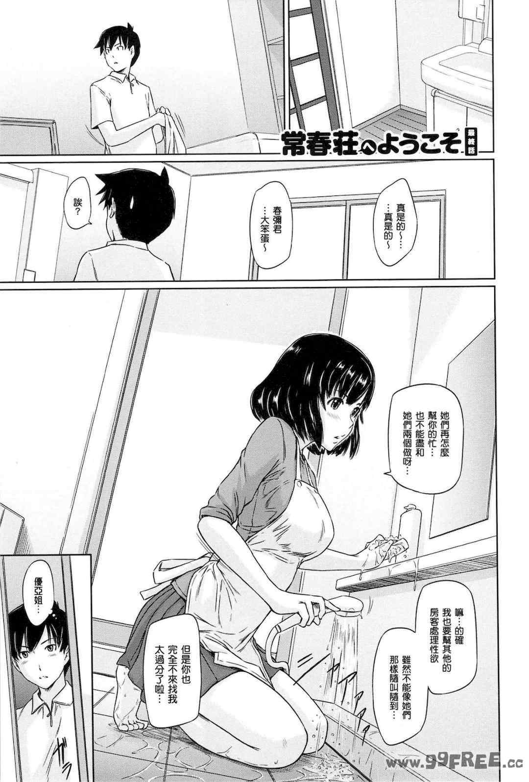 第9张