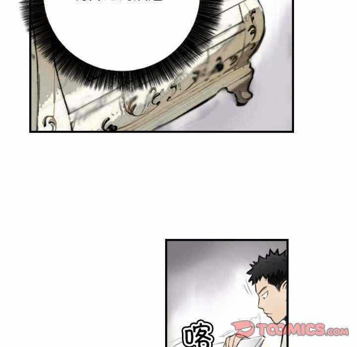 第38张