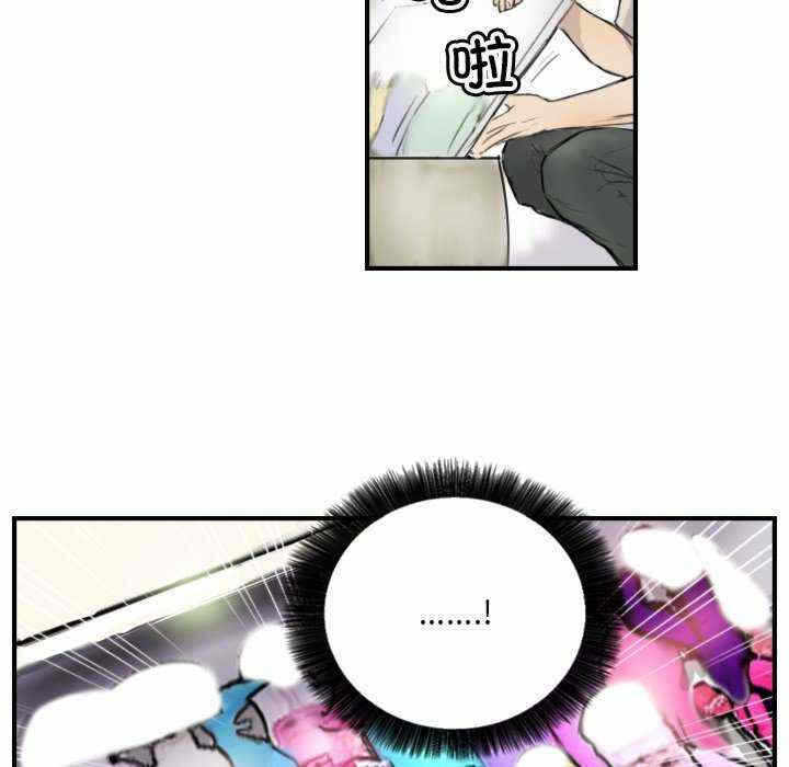 第39张