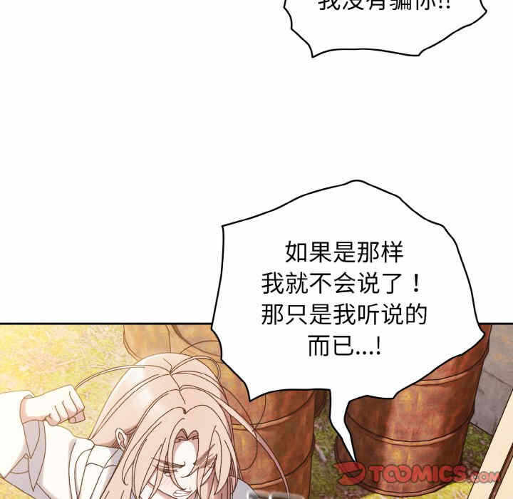 第65张