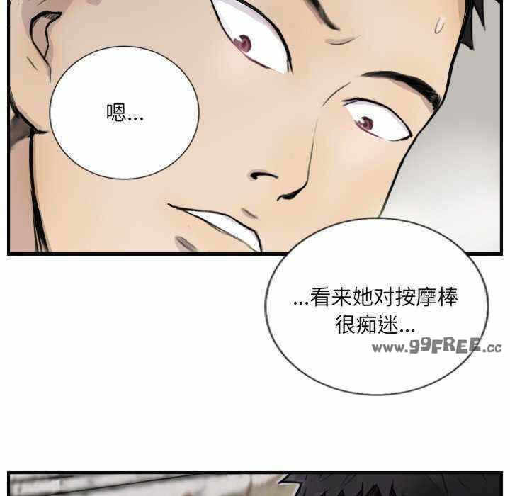 第41张