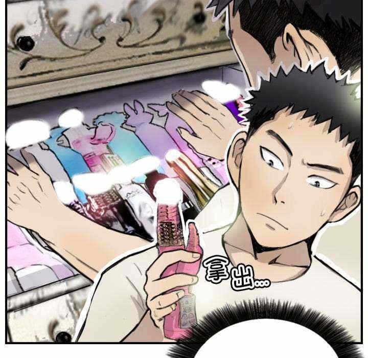 第42张
