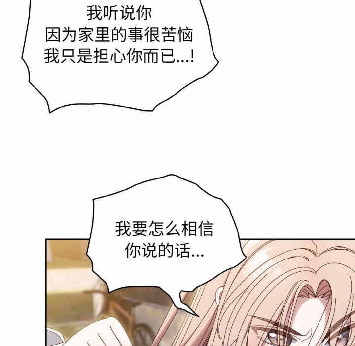 第69张