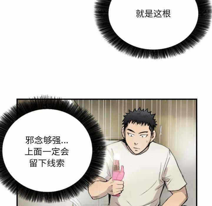 第43张