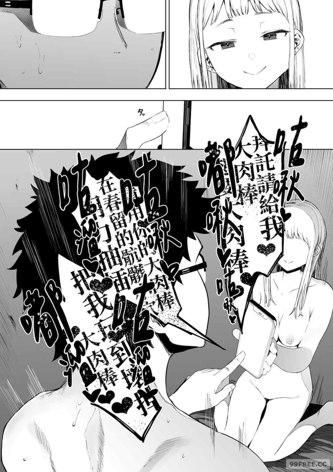 第18张