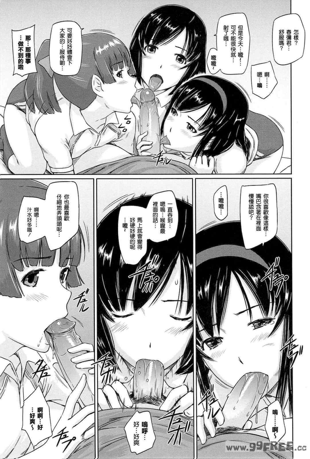 第15张