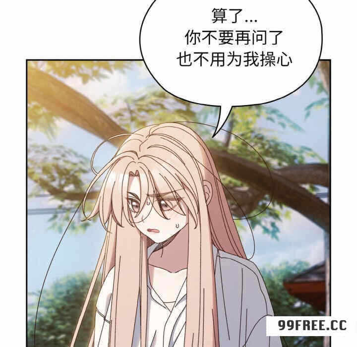 第73张