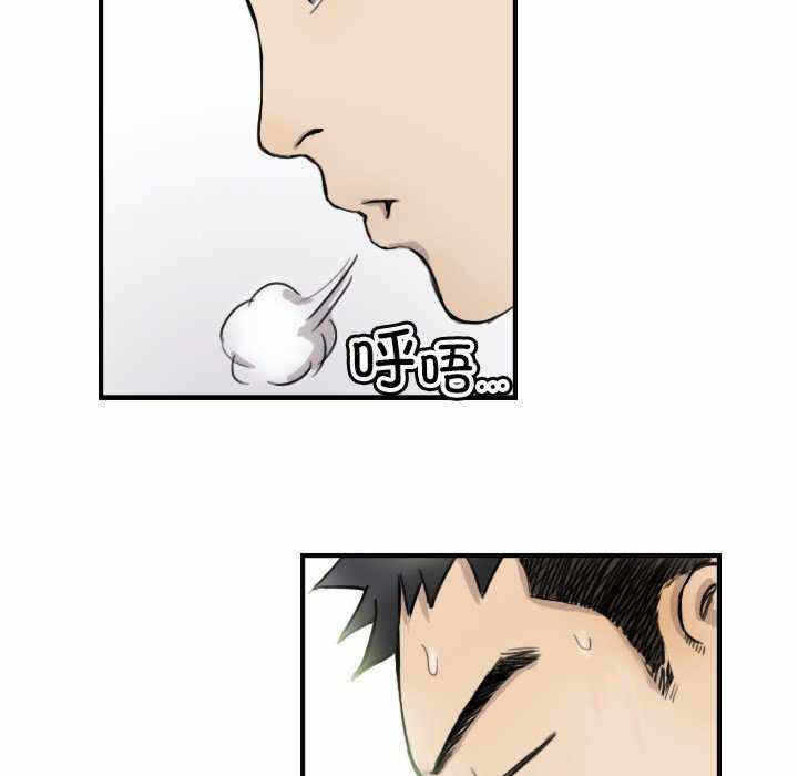 第45张